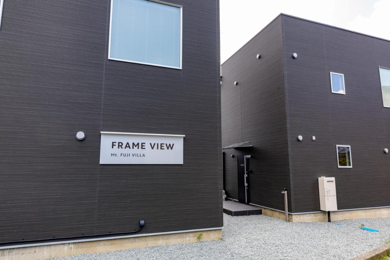 Frame View Mt.Fuji -West- Villa Фуджикавагучико Екстериор снимка